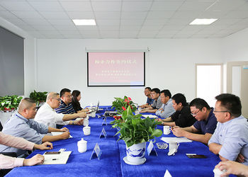 Çin Powerlink (Changzhou )Intelligent Lighting Co.,Ltd